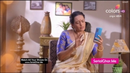 Harphoul Mohini - 26th August 2022